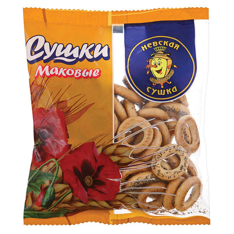 Сушки НЕВСКАЯ СУШКА с маком, 275 г, пакет, 4033032 - фото 3