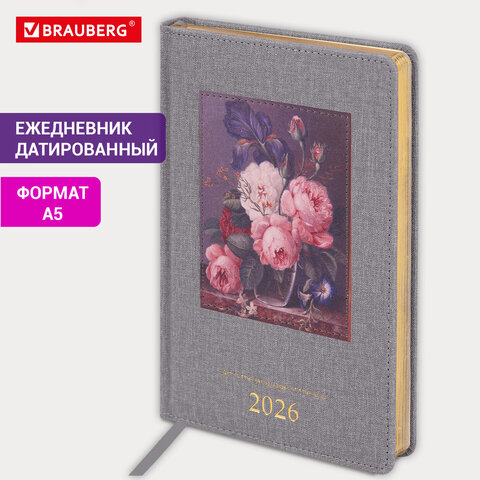 Ежедневник датированный 2026 А5 138х213 мм, BRAUBERG "ArtGallery", под кожу, нашивка, серый, 117406 - фото 14