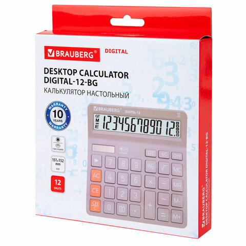 Калькулятор настольный BRAUBERG DIGITAL-12-BG (151х152 мм), 12 разрядов, двойное питание, БЕЖЕВЫЙ, 272970 - фото 2