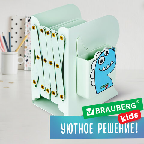 Подставка-держатель для книг и учебников BRAUBERG KIDS "Dino",органайзер, раздвижная, металл, 238067 - фото 12