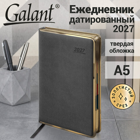 Ежедневник датированный 2027, А5, 148х218 мм, GALANT "Infinity Gold", под кожу, серый, 118062 - фото 15