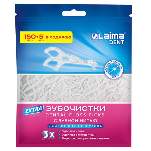 Зубочистки-флоссеры с зубной нитью "150 шт. + 5 шт. в подарок!", зиплок-пакет, LAIMA DENT, 609402 - фото 2