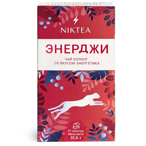 Чай NIKTEA "Энерджи" оолонг со вкусом энергетика, 21 пакетик в конвертах по 1,5 г, TALTHA-DP0100 - фото 1