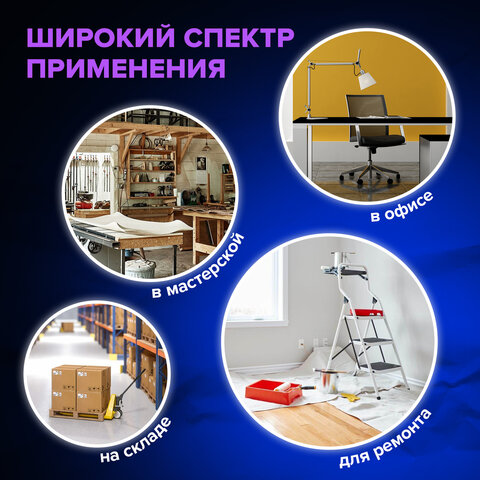 Нож канцелярский 18 мм BRAUBERG "Universal", 3 лезвия в комплекте, автофиксатор, черно-красный, 271351 - фото 18