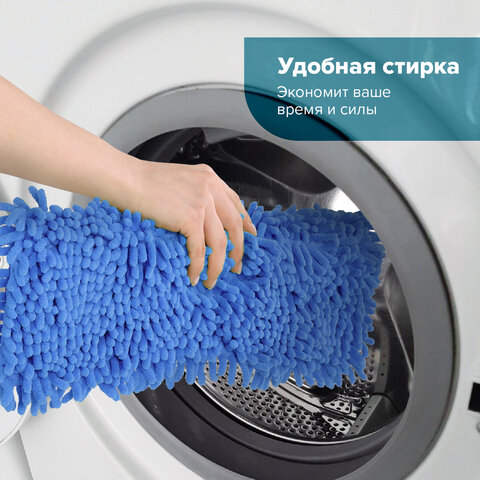 Швабра с флаундером 40 см, черенок 80-120 см, еврорезьба, насадка МОП микрофибра СИНЕЛЬ, индивидуальная упаковка пакет, LAIMA, 606314 - фото 25