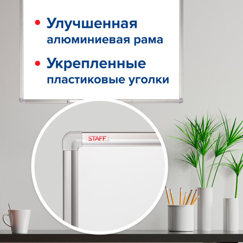 Доска магнитно-маркерная 60х90 см, алюминиевая рамка, ГАРАНТИЯ 10 ЛЕТ, STAFF, 235462 - фото 12