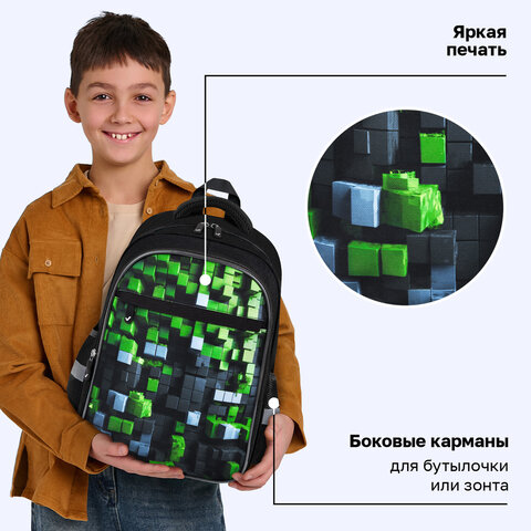 Рюкзак BRAUBERG FAVOUR, 2 отделения, 3 кармана, "Блоки", 40х29х15 см, 273124 - фото 11