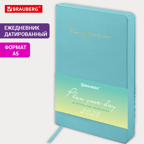 Ежедневник датированный 2026, А5, 138x213 мм, BRAUBERG "Pastel", под кожу гибкий, бирюзовый, 117462 - фото 5