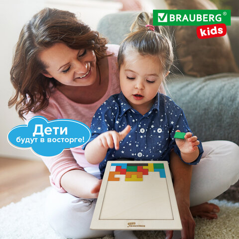 Головоломка развивающая деревянная "Тетрис", цветной, 18х27 см, BRAUBERG KIDS, 665262 - фото 17
