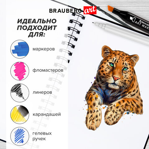 Скетчбук для графики и маркеров, "БРИСТОЛЬ" 200 г/м2, 148х210 мм, 30 листов, ГРЕБЕНЬ, BRAUBERG ART PREMIERE, 115108 - фото 7