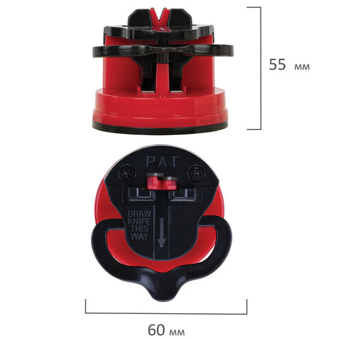 Точилка для ножей (ножеточка) ручная, на присоске, BOOMHOUSE (БУМХАУС), 701625 - фото 6