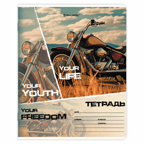 Тетрадь 24 л. BRAUBERG, клетка, обложка картон, AUTO-MOTO, 107307 - фото 8