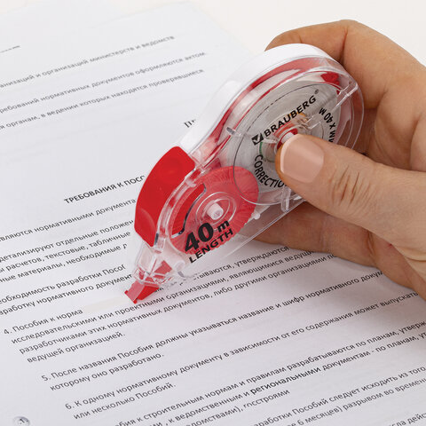 Корректирующая лента BRAUBERG EXTRA LENGTH, 5 мм х 40 м, механизм перемотки, корпус прозрачный, блистер, 272502 - фото 5