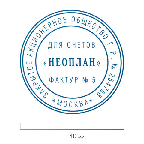 Подушка сменная для оснасток "Printer 9140", синяя, STAFF, 237440 - фото 5