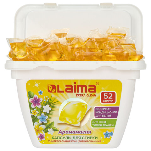 Капсулы для стирки белья концентрат 3 в 1 с кондиционером АРОМАМАГИЯ, 52 шт., LAIMA, 608265 - фото 1