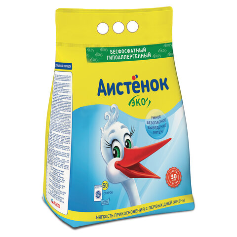 Стиральный порошок для всех типов стирки, 4 кг, АИСТЁНОК "Волшебный вихрь", бесфосфатный, 4301010015 - фото 1