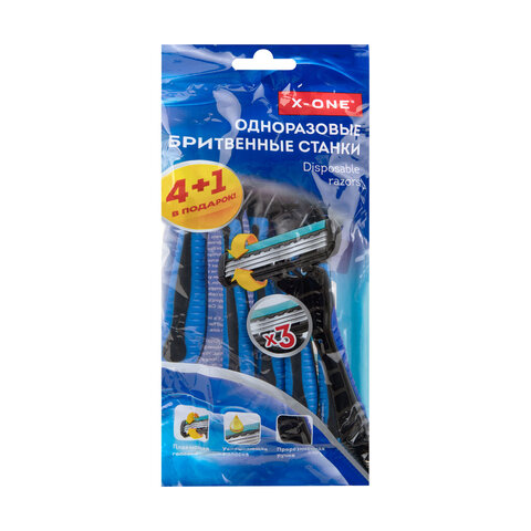 Бритвенные станки одноразовые, 3 лезвия, увлажняющая полоска, плавающая головка, 5 шт., синий, X-ONE (ИКС-УАН), 700036 - фото 1