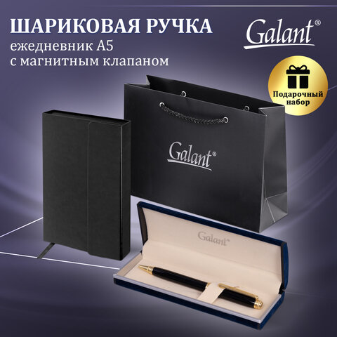 Ручка шариковая GALANT "Black", корпус черный, ежедневник недатированный А5 черный, пакет, 880904 - фото 6