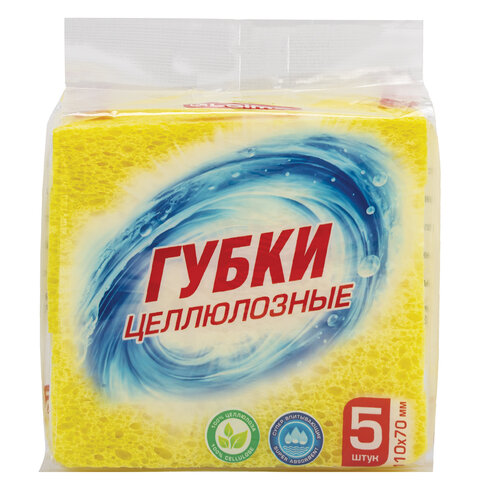 Губки для посуды 110х70х20 мм, ЦЕЛЛЮЛОЗНЫЕ, КОМПЛЕКТ 5 штук, желтые, LAIMA, 700259 - фото 2