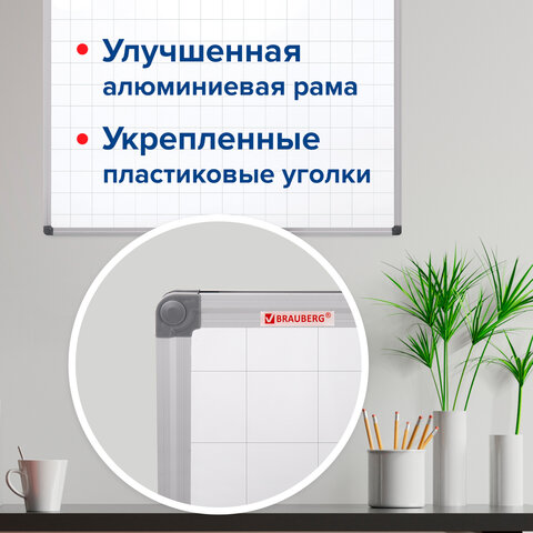 Доска магнитно-маркерная В КЛЕТКУ, 60х90 см, алюминиевая рамка, BRAUBERG "Extra", 237563 - фото 16