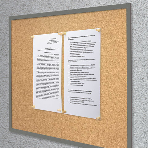 Силовые кнопки-гвоздики BRAUBERG WOOD, деревянные, 30 штук, 10 мм, 272759 - фото 5