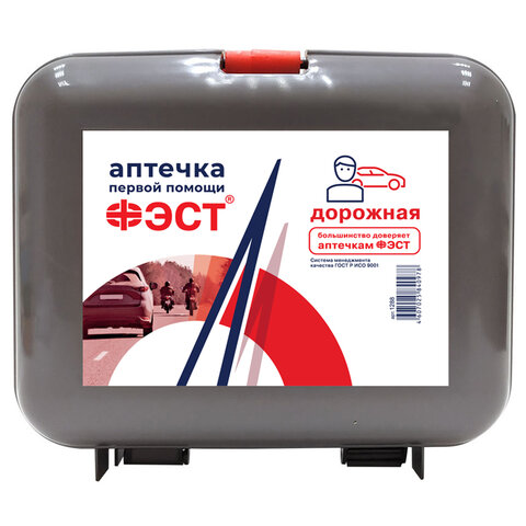 Аптечка первой помощи дорожная ФЭСТ, пластиковый кейс, 1288 - фото 1