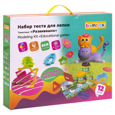 Тесто-пластилин для лепки BAMBOX (БАМБОКС), НАБОР "Развивашка" с цифрами и формочками, 107255 - фото 2