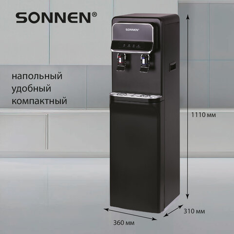 Кулер для воды SONNEN FSE-02WB, напольный, нагрев/охлаждение, НИЖНЯЯ ЗАГРУЗКА, 2 крана, черный, 456169 - фото 14
