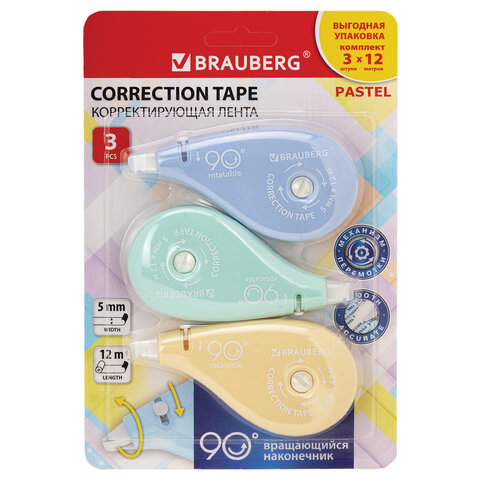 Корректирующая лента BRAUBERG PASTEL 5 мм х 12 м, вращающийся наконечник 90°, ВЫГОДНАЯ УПАКОВКА 3 штуки в блистере,механизм перемотки,272489 - фото 2