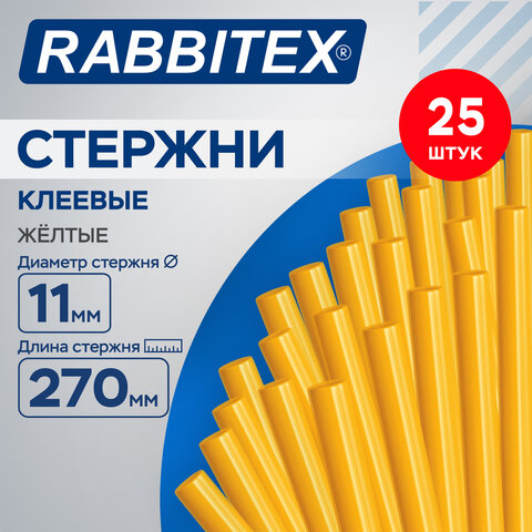 Клеевые стержни желтые СУПЕРКЛЕЙКИЕ (стройка, ремонт, хобби), 11х270 мм, 25 штук, RABBITEX (РАББИТЕКС) "ДВА СЛОНА", 671498 - фото 10