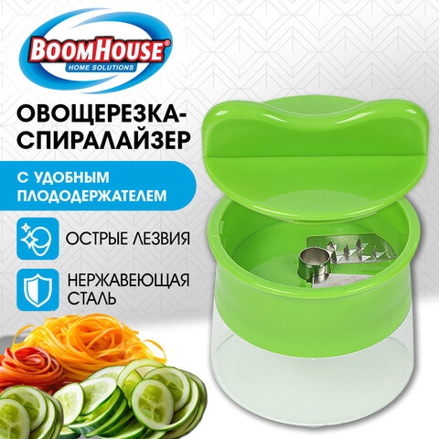 Овощерезка-спиралайзер, ручная, нержавеющая сталь, BOOMHOUSE (БУМХАУС), 702097 - фото 7