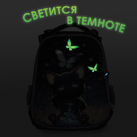 Ранец BRAUBERG PREMIUM, 2 отделения, с брелоком, "Night catcher", СВЕТЯЩИЙСЯ, 38х29х16 см, 273099 - фото 3