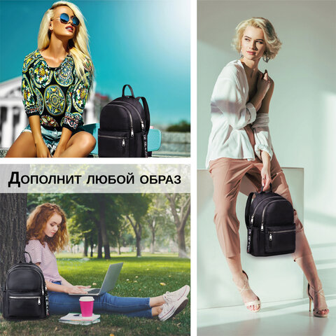 Рюкзак BRAUBERG PODIUM женский, 2 отделения, карман-антивор, нейлон, черный, 33х24х13 см, 270816 - фото 12