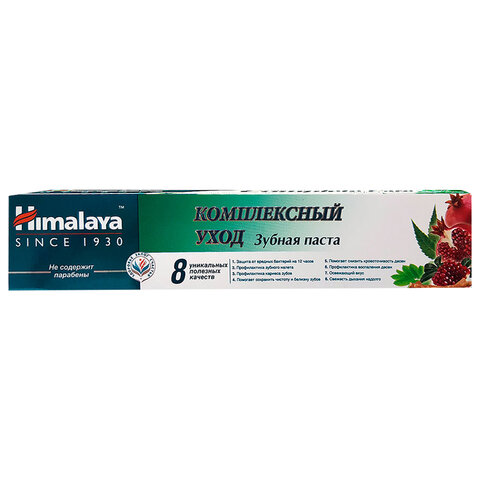 Зубная паста 50 мл, HIMALAYA "Комплексный уход", без парабенов, 22052 - фото 1