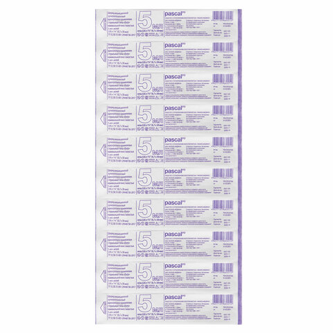 Шприц 3-х компонентный PASCAL, 5 мл, КОМПЛЕКТ 100 шт., в пакете, игла 0,7х30 – 22G, 120406 - фото 4