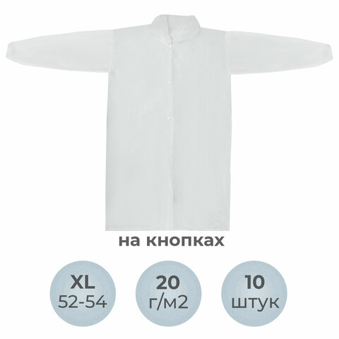 Халат одноразовый белый на кнопках КОМПЛЕКТ 10 шт., XL, 52-54 размер, 110 см, рукав на резинке, 20 г/м2, СНАБЛАЙН - фото 8