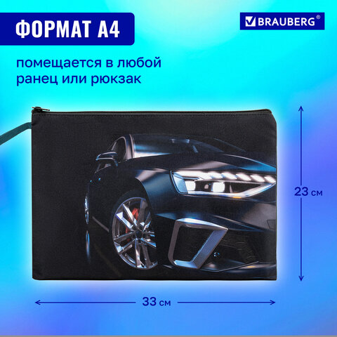 Папка для тетрадей BRAUBERG А4, 1 отделение, полиэстер, на молнии, с ручкой, Super car, 272171 - фото 10