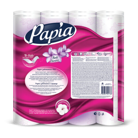 Бумага туалетная бытовая, спайка 32 шт., 3-слойная (32х16,5 м), PAPIA, аромат "Балийский цветок", 5080740 - фото 2