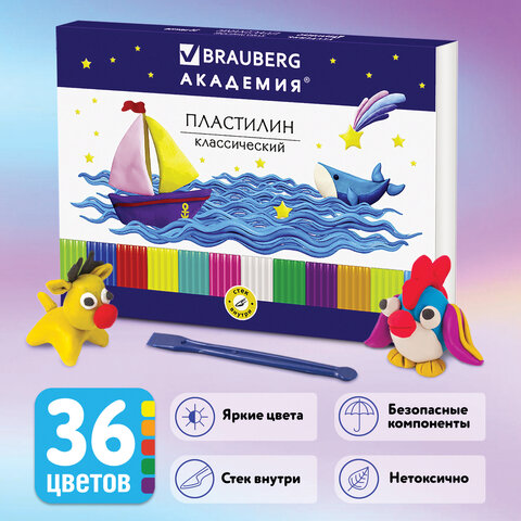 Пластилин классический BRAUBERG "АКАДЕМИЯ", 36 цветов, 720 г, со стеком, ВЫСШЕЕ КАЧЕСТВО, 105901. - фото 1