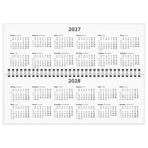 Планинг датированный 2027 285х112 мм, STAFF, гребень, картонная обложка, 64 листа, "Grey style", 117855 - фото 3