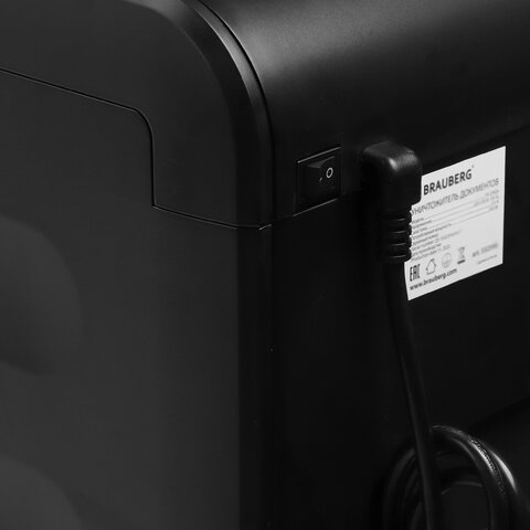 Уничтожитель (шредер) BRAUBERG PROFESSIONAL PS-2042m, CD, "HeavyDuty", 5 уровень секретности, 2х10 мм, 20 листов, корзина 42 литра, 532595 - фото 5