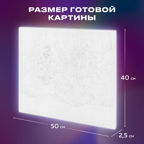 Картина по номерам 40х50 см, ОСТРОВ СОКРОВИЩ "Принцесса Египта", на подрамнике, акрил, кисти, 663272 - фото 13
