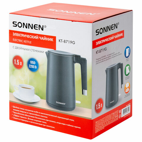 Чайник электрический с двойными стенками SONNEN KT-8719G, 1,5 л, 2200 Вт, графитовый, 454693 - фото 15