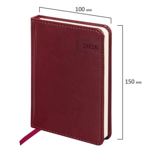 Ежедневник датированный 2026, МАЛЫЙ ФОРМАТ 100х150 мм, А6, BRAUBERG "Imperial", под кожу, бордо, 117254 - фото 2
