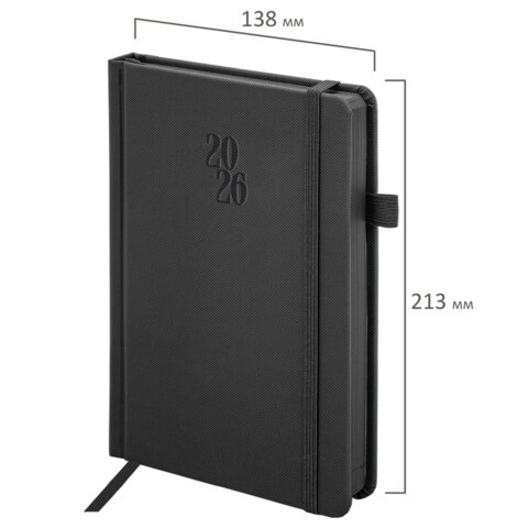 Ежедневник датированный 2026, А5, 138х213 мм, BRAUBERG "Plain", под кожу, резинка, держатель для ручки, черный, 117505 - фото 2