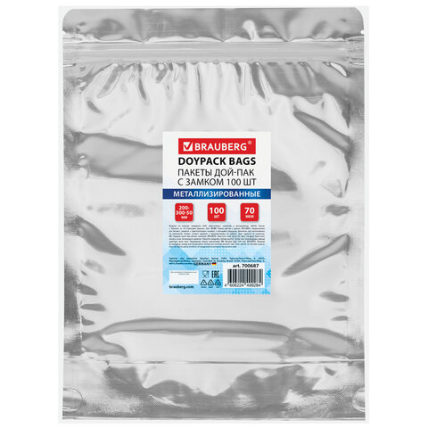 Пакеты дой-пак с замком ZIP LOCK, металлизированная + прозрачная стенка, 200х300 + 50 мм, КОМПЛЕКТ 100 штук, 70 мкм, BRAUBERG, 700687 - фото 1