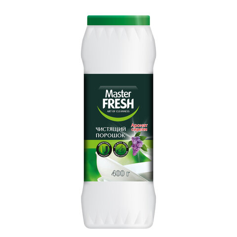 Чистящее средство порошок 400 г MASTER FRESH "Аромат сирени", С0006737 - фото 1