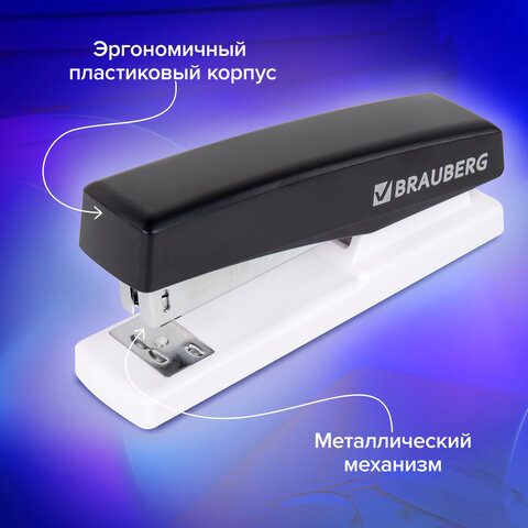 Степлер №24/6, 26/6 BRAUBERG "STYLE MAX", до 30 листов, черный, 272749 - фото 13