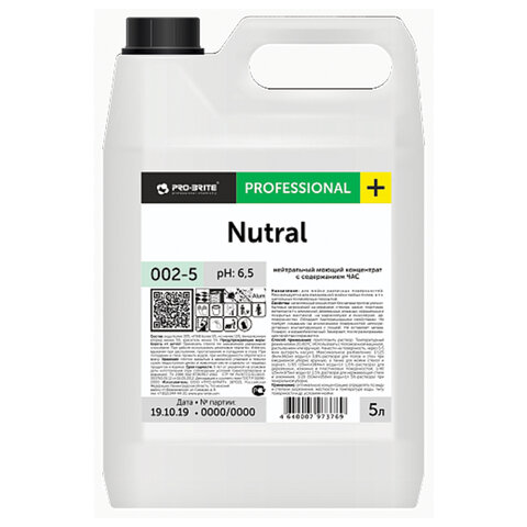 Средство моющее универсальное, 5 л, PRO-BRITE NUTRAL, дезинфицирующее, ЧАС, щелочное, концентрат, 002-5 - фото 1