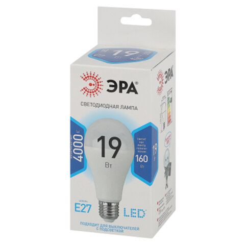 Лампа светодиодная ЭРА STD, 19 (160) Вт, цоколь E27, груша, нейтральный белый свет, 35000 ч., LED A65-19W-840-E27, Б0031703 Лампа светодиодная ЭРА STD, 19 (160) Вт, цоколь E27, груша, нейтральный белый свет, 35000 ч., LED A65-19W-840-E27, Б0031703 - фото 4